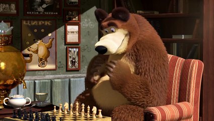 Маша и Медведь - Ход конём (Не мешайте играть!)