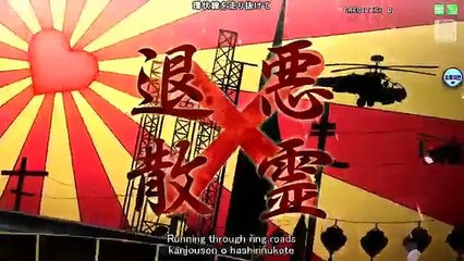 Senbonzakura [Hatsune Miku]