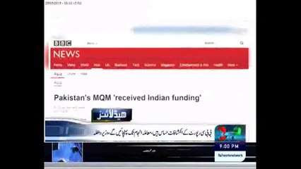 Neo Headlines - 25 June 2015 at 9 PM