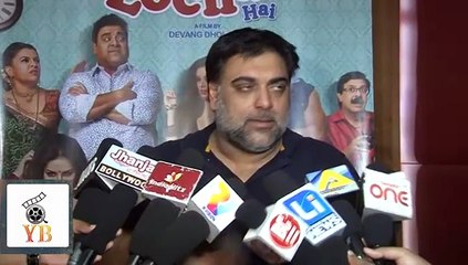 Ram Kapoor Wish Luck To PIku Film @ Kuch Kuch Locha Hai Press Meet