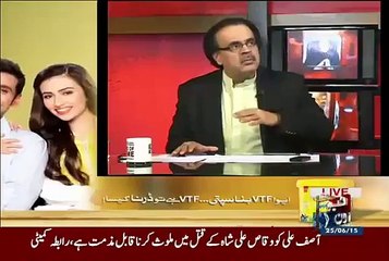 Kal Raat Awais Taapi Ke Ghr Chaapa Para Hai- Dr Shahid masood