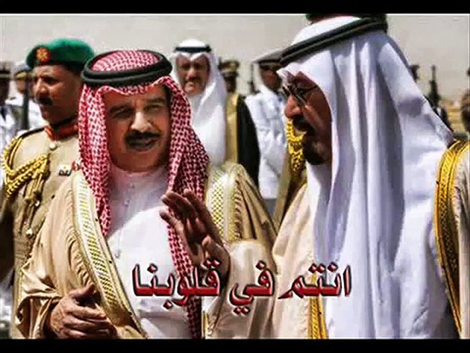 خبرو البحرين يالله خبروها درعنا درع الجزيره ماتونا