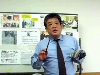 4/13　リチャード・コシミズ 【「創価学会」大阪講演会09.06.20】