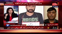Rao Anwar SSP Karachi Telling How RAW Trained MQM in a Live Program