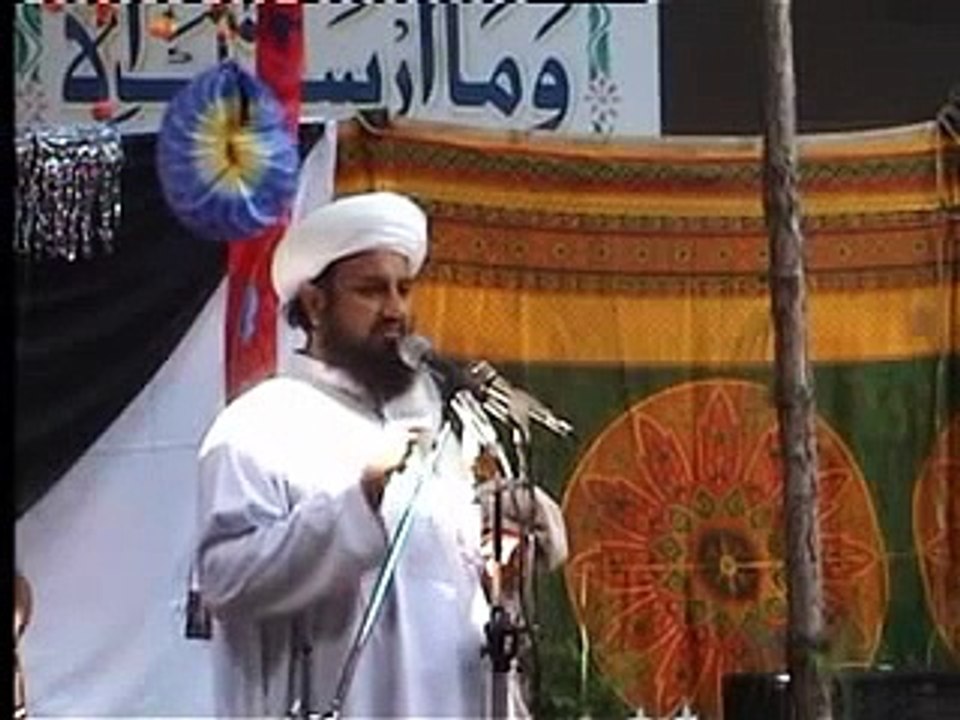 Hanfia Rizvia Garhi Kapura Mardan Ghulam Hazrat Saib