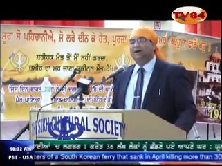 Dr.Iktidar Karamat Cheema    ਸਿੱਖਾਂ ਲਈ ਅਪਣਾਂ ਅਜ਼ਾਦ ਦੇਸ਼ ਜਰੂਰੀ