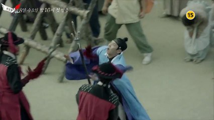 [Vietsub - KSTK] {Teaser 1} Học Giả Bóng Đêm - Scholar Who Walks the Night 밤을 걷는 선비
