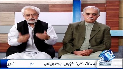 Situation Room - 25th June 2015