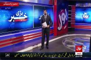 Bari Khabar On Bol Tv – 25th June 2015