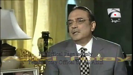 Asif Zardari Tezabi Totay