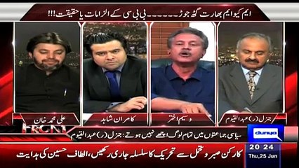 Waseem Akhtar Indirectly says One Day Altaf Bhai will Surely Accepty he has links with RAW - Video Dailymotion