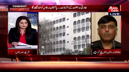 Rao Anwar SSP Karachi Telling How RAW Funds MQM - Tonight With Fareeha