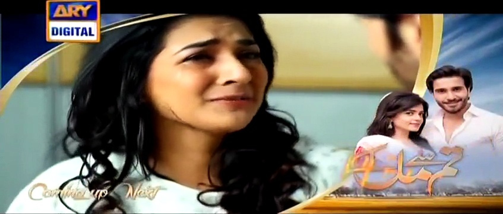 Tum Se Mil Kay Episode 19 Full 25 June 2015 Ary Digital Drama