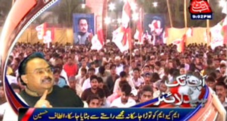 AbbTakk Headlines - 9 PM - 25 June 2015