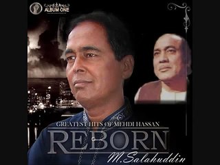 Rafta Rafta Woh Meri- Tribute to Mehdi Hassan By M Salahuddin