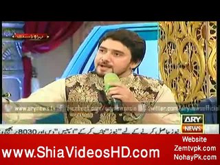 Kash Main Dor E Payamber Naat by farhan ali waris in Shan-e-Sehr with Sanam Baloch 25 June