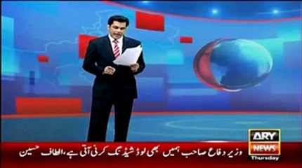 Altaf Hussain threaten Khawaja Asif and Khawaja Asif reply to Altaf Hussain