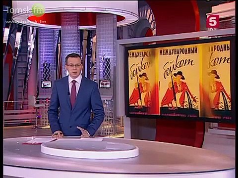 В Киеве открылась откровенно русофобская выставка плакатов