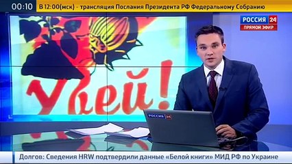 Новое искусство Незалежной насекомые ни при чем