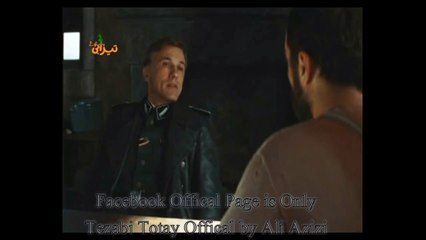 Tafteesh New Tezabi Totay 2015