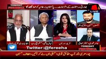 Aamir Ghauri Good Suggestion to MQM Must Watch