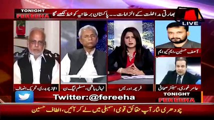 Aamir Ghauri Good Suggestion to MQM Must Watch