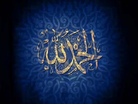 Surah Muzammil Voice Of Abdul Rehman Al-Sudais With Urdu Translation.