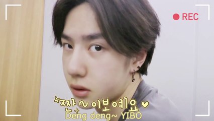 [POLISH SUB] UNIQ LIFE - Yibo episode 2