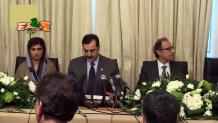 Yousaf Gilani Zip Tezabi Totay