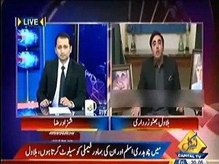 Bilawal Bhutto Zardari First Time In Any Talk Show