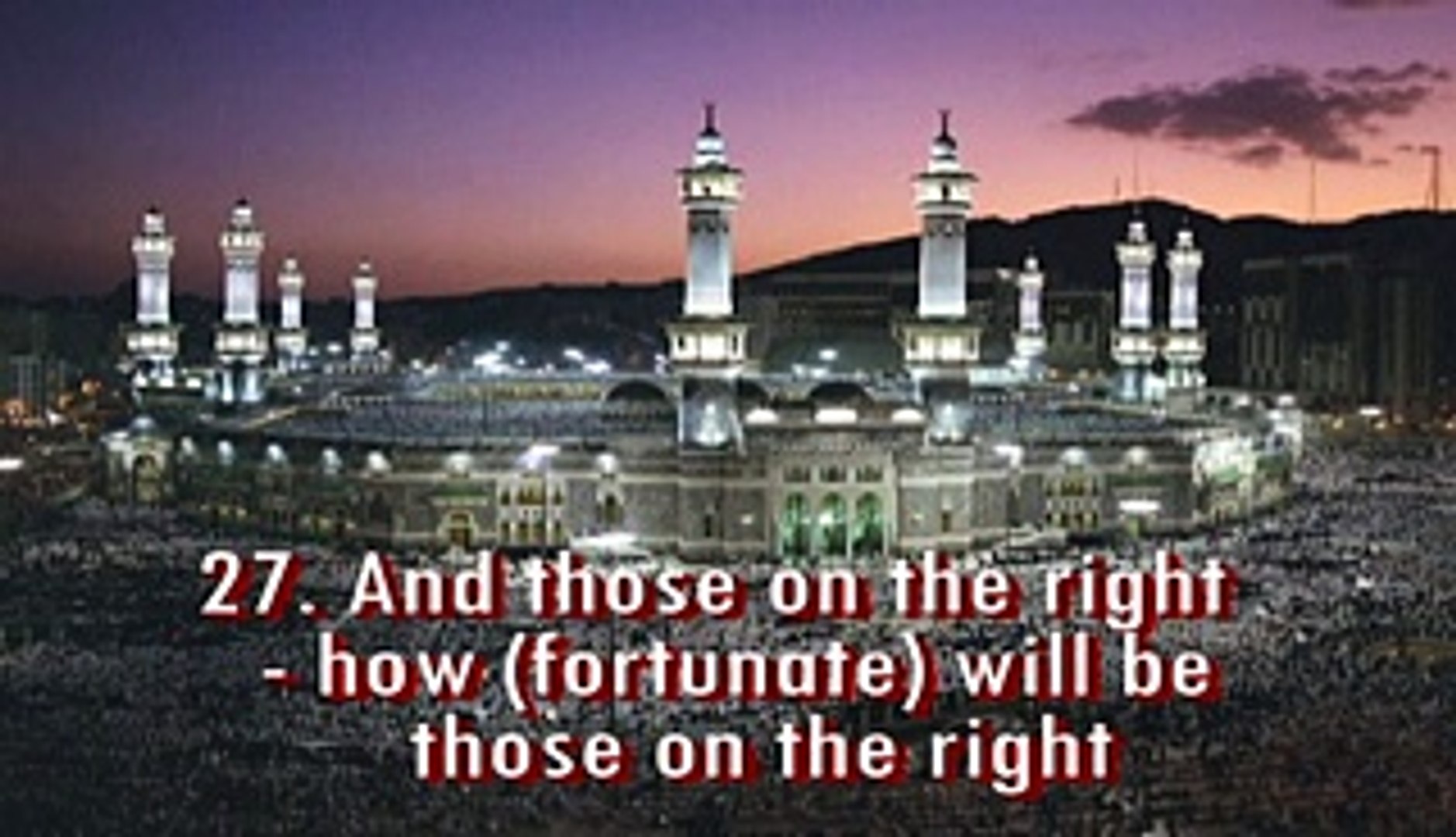 Download 95+ Contoh Surat Al Waqiah Imam Sudais Terbaru Gratis