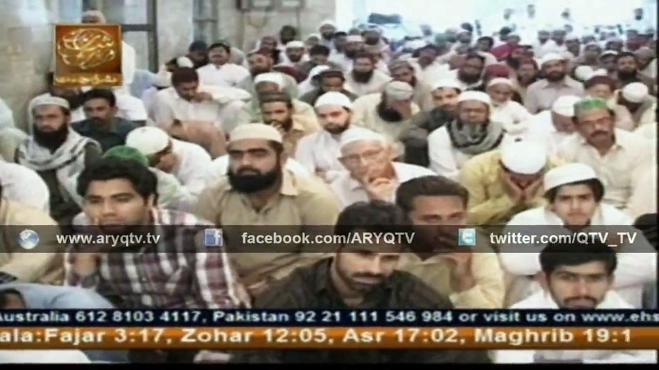 BARAN-E-REHMAT 25th June 2015