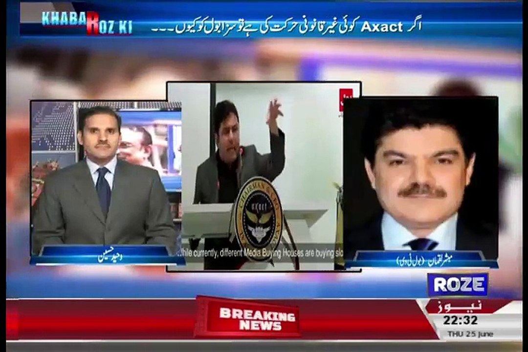 Ek Bol Ke Anay Se Kia Dar Hosakta Hai.. Mubashir Luqman Explains