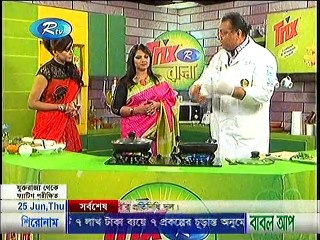 RANNA GHOR - CHICKEN VEG STU