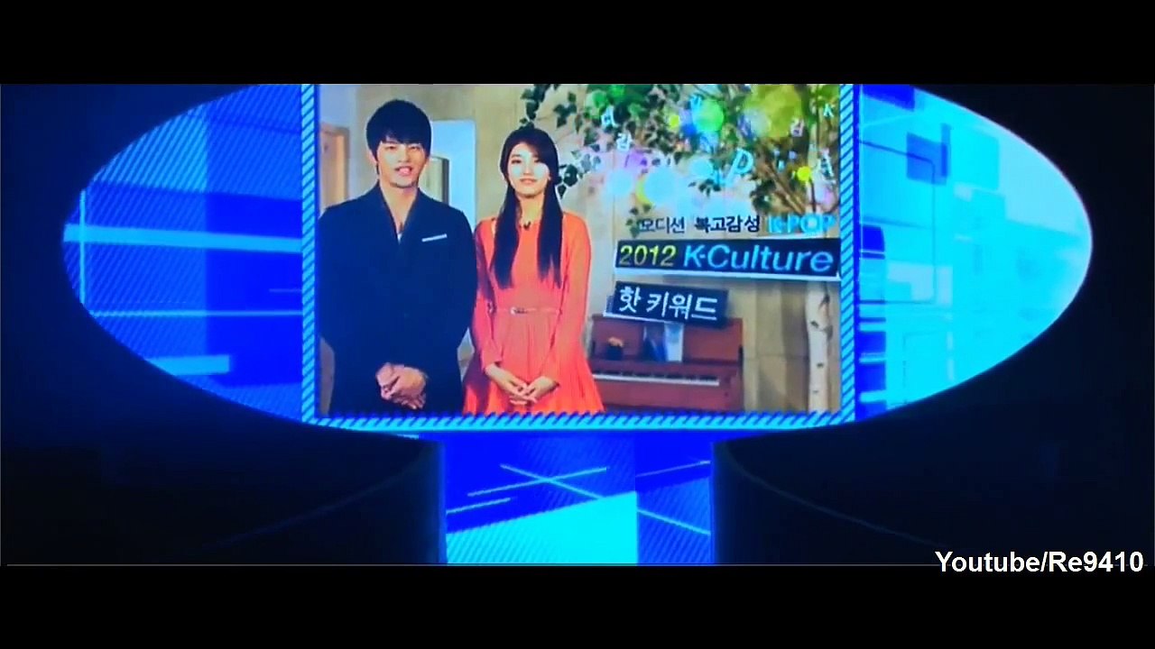 [Clip] 121119 Suzy & Seo In Guk - Promotion Video
