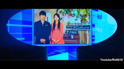[Clip] 121119 Suzy & Seo In Guk - Promotion Video