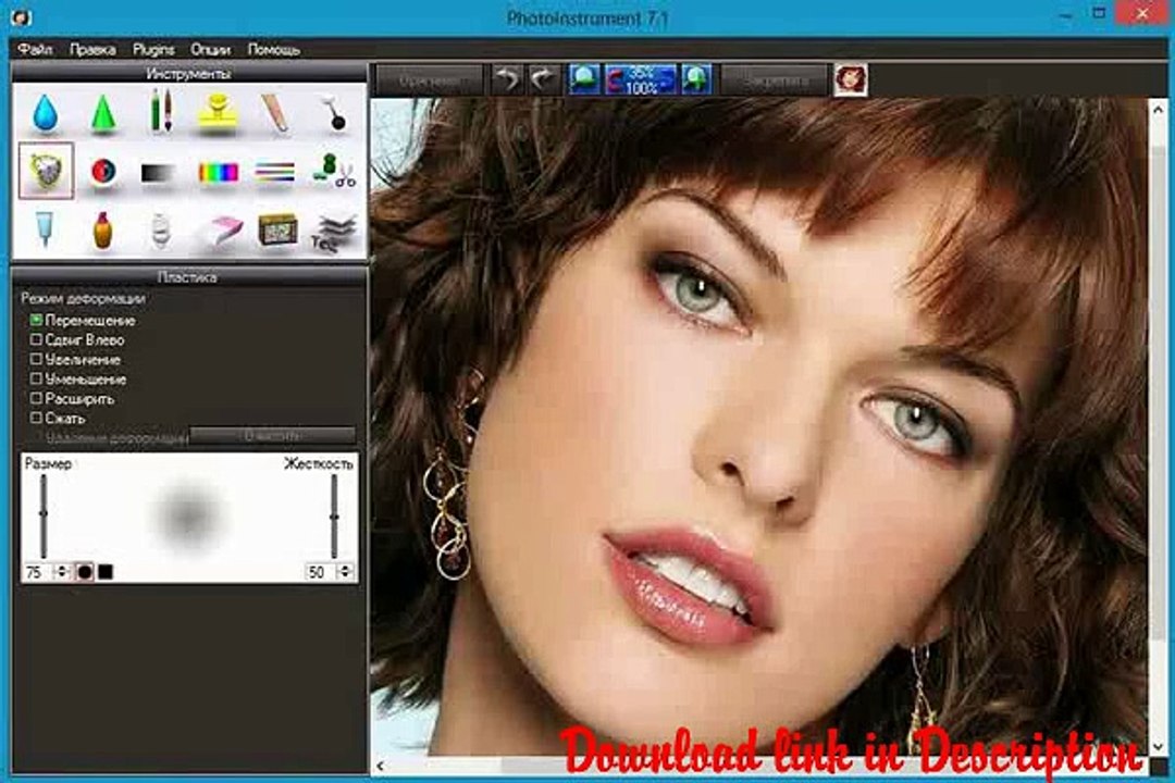 PhotoInstrument 7.1 full version free download with serial key-crack-keygen