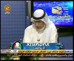محمد الجويهل في برنامج مع التقدير بعد الاعتداء عليه الجزء7