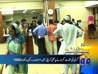 Geo Headlines-26 Jun 2015-0100