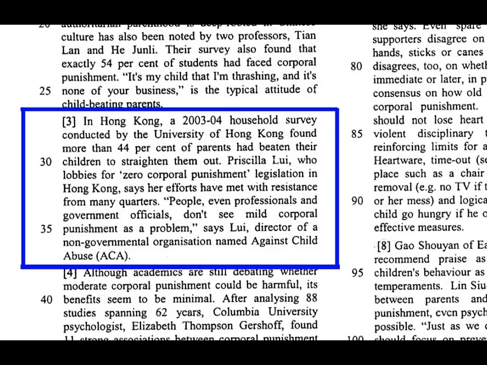 英文閱讀理解技巧教學