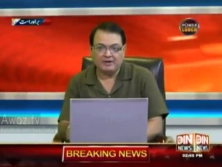 How to end Load Shedding excellent analysis by Iftikhar Kazmi