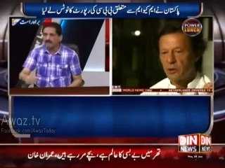 Zardari And Family Ran Away Sanam Bhutto Will Take over PPP- Khusnood Ali Khan