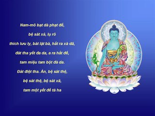DƯỢC SƯ QUÁN ĐẢNH CHƠN NGÔN - Võ Tá Hân phổ nhạc