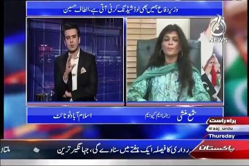 Download Video: hot debate Between NEhal Hashmi And Shama Munshi