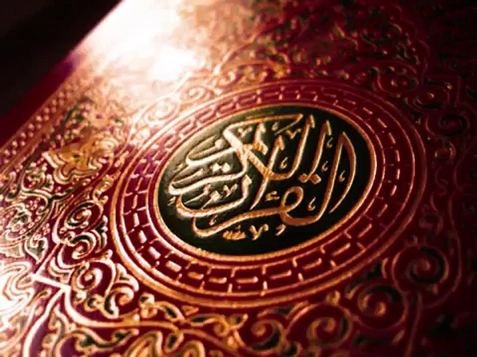 سورة القيامة بصوت الشيخ عبدالرحمن السديس