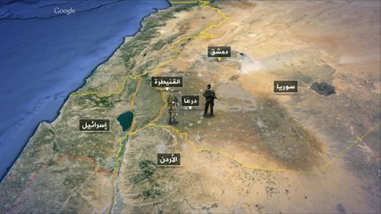 "عاصفة الجنوب" تهدف إلى تحرير درعا المدينة