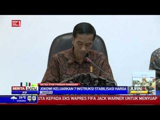 下载视频: Jelang Ramadan, Jokowi Rapat Terbatas Membahas Stok Pangan