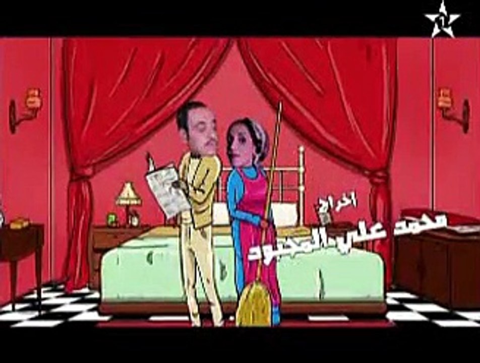 بين جوج _ الحلقة 8