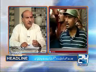 Breakfast With Sajjad Mir 25th June 2015