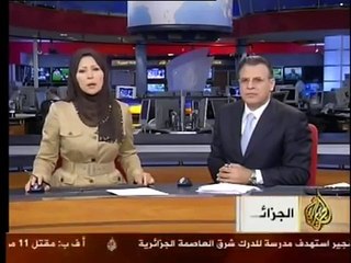 الجزيرة حصاد يوم الثلاثاء 19-08-2008 الجزائر تتابع التفجيرات و فحوى الرسائل - Zitout